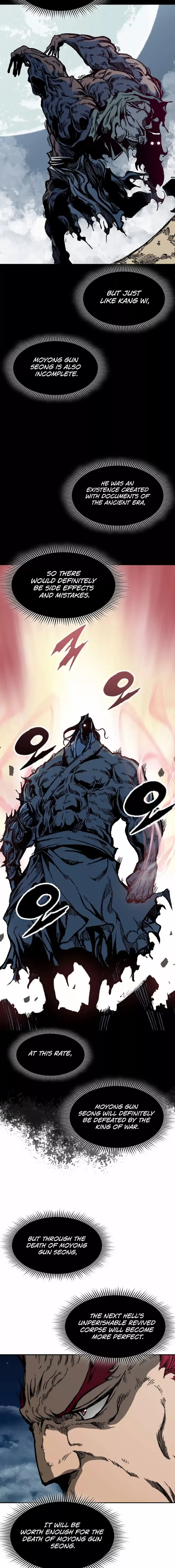 Read Memoir Of The King Of War Manga Online