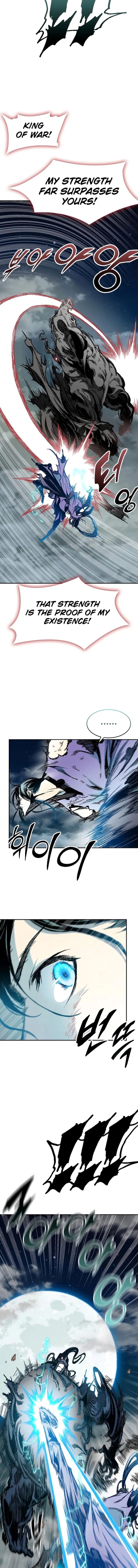 Read Memoir Of The King Of War Manga Online