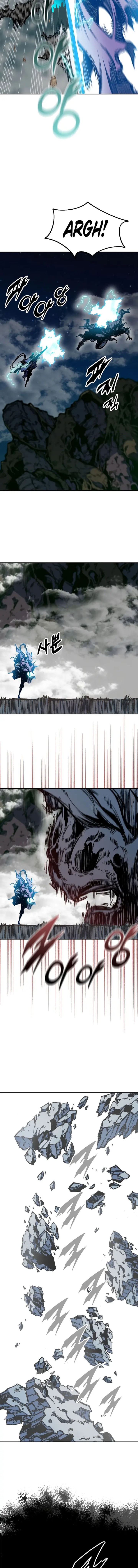 Read Memoir Of The King Of War Manga Online