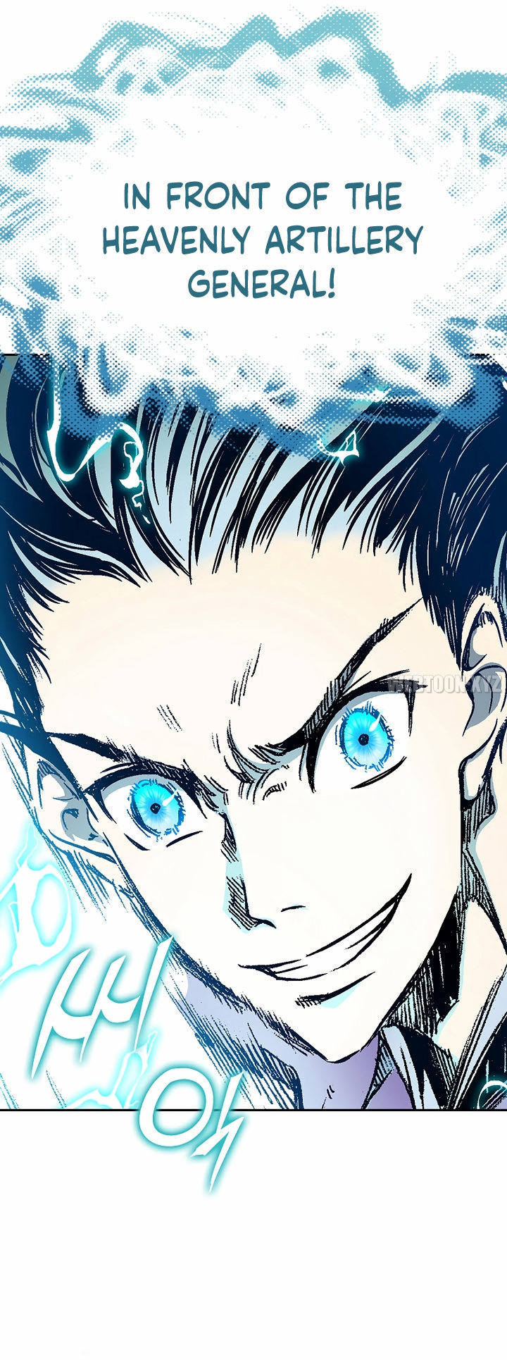 Read Memoir Of The King Of War Manga Online