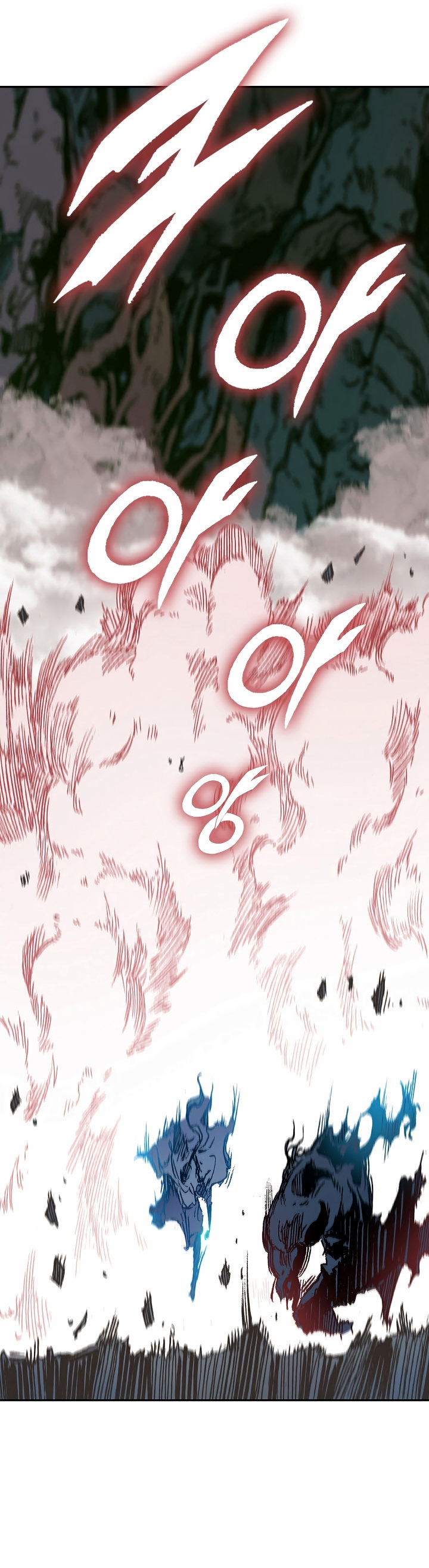 Read Memoir Of The King Of War Manga Online