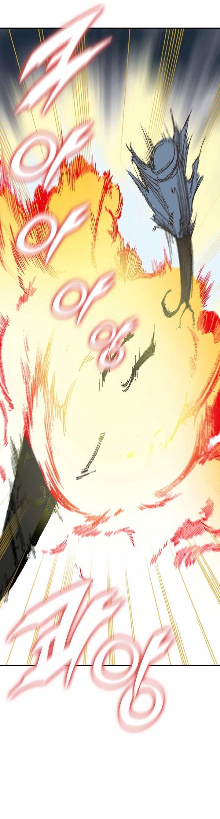 Read Memoir Of The King Of War Manga Online