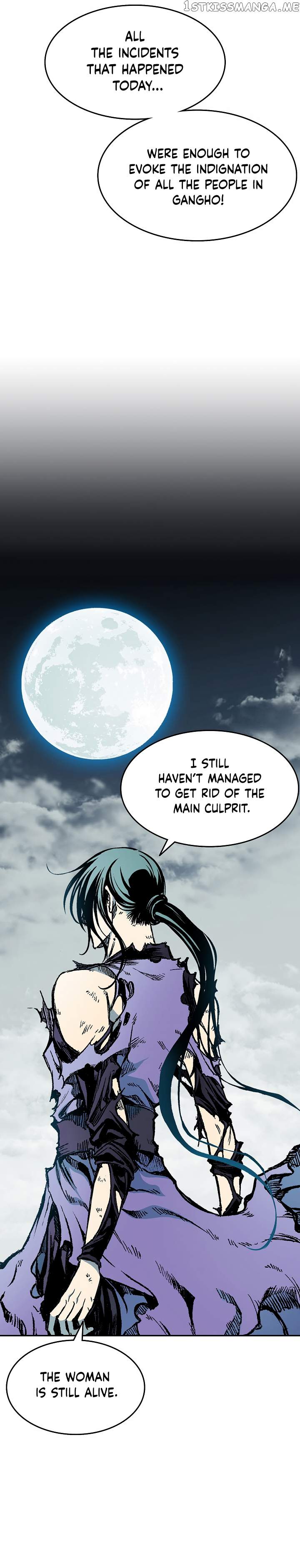 Read Memoir Of The King Of War Manga Online