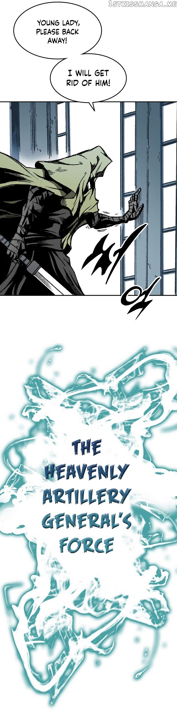 Read Memoir Of The King Of War Manga Online