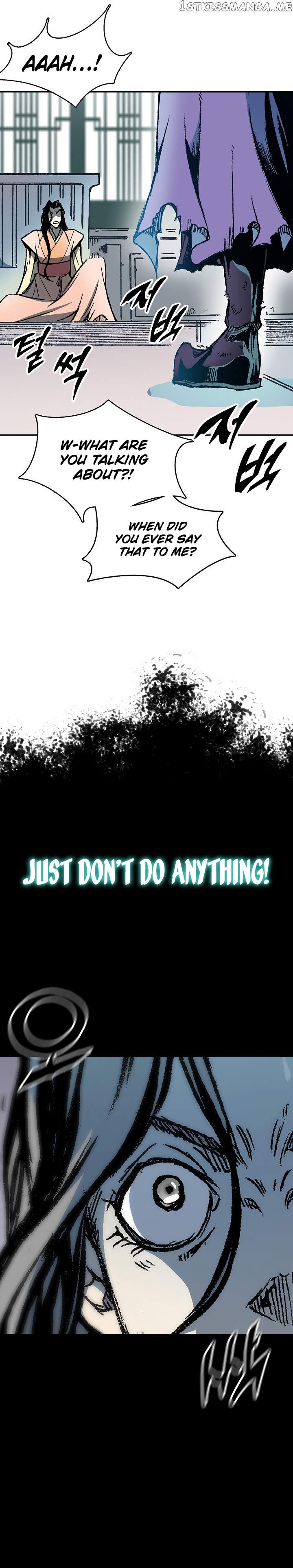 Read Memoir Of The King Of War Manga Online