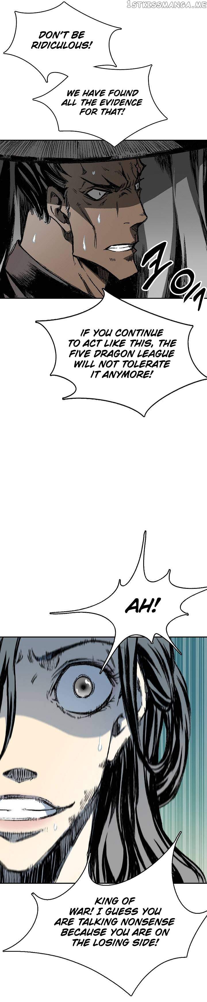 Read Memoir Of The King Of War Manga Online