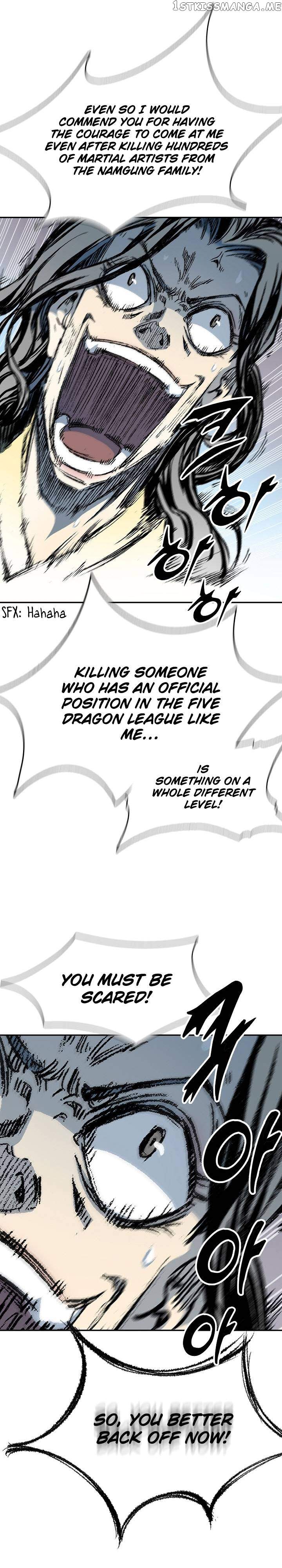 Read Memoir Of The King Of War Manga Online