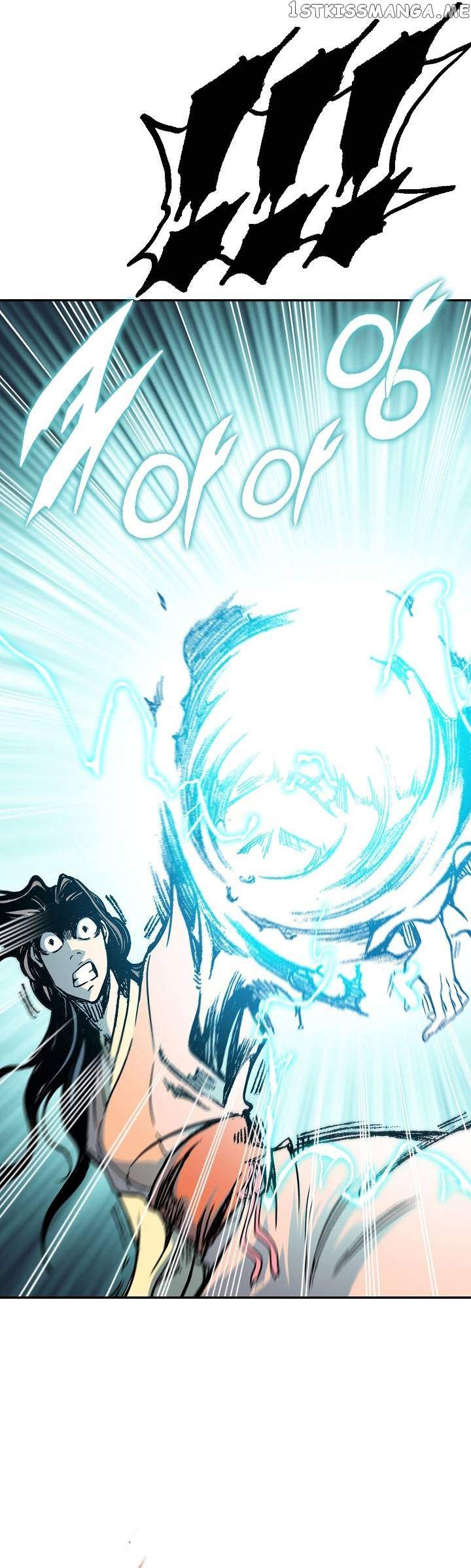 Read Memoir Of The King Of War Manga Online