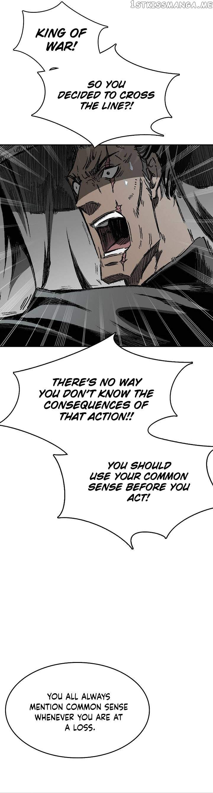 Read Memoir Of The King Of War Manga Online