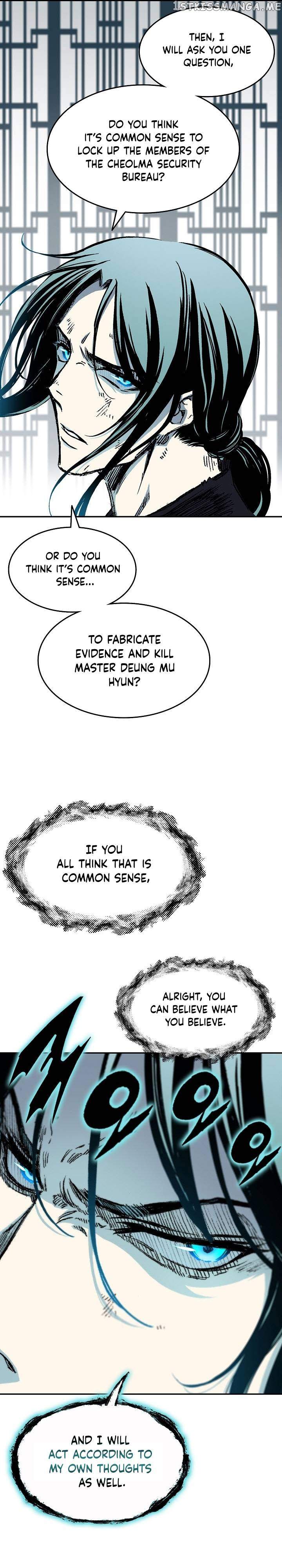 Read Memoir Of The King Of War Manga Online