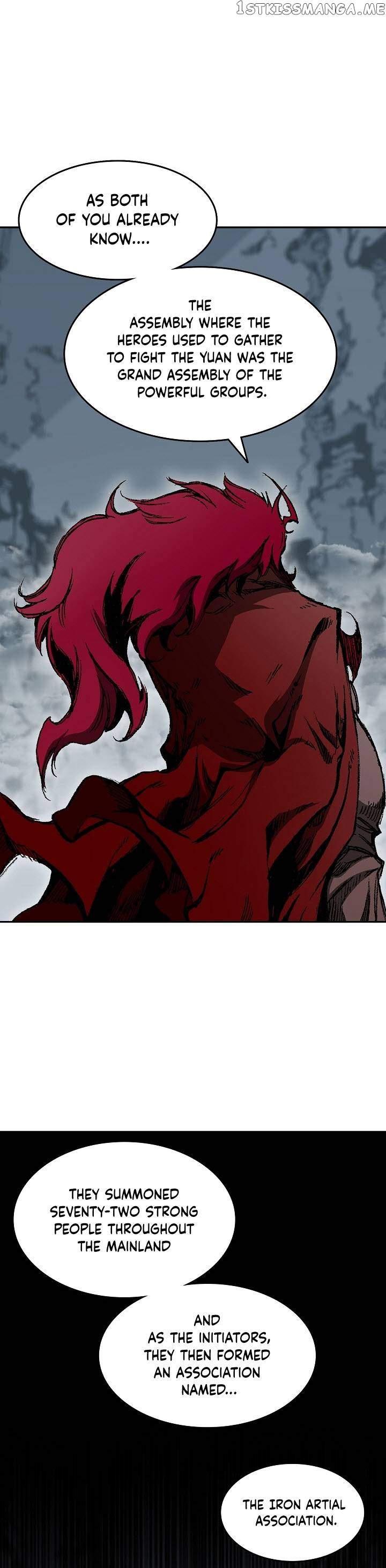 Read Memoir Of The King Of War Manga Online