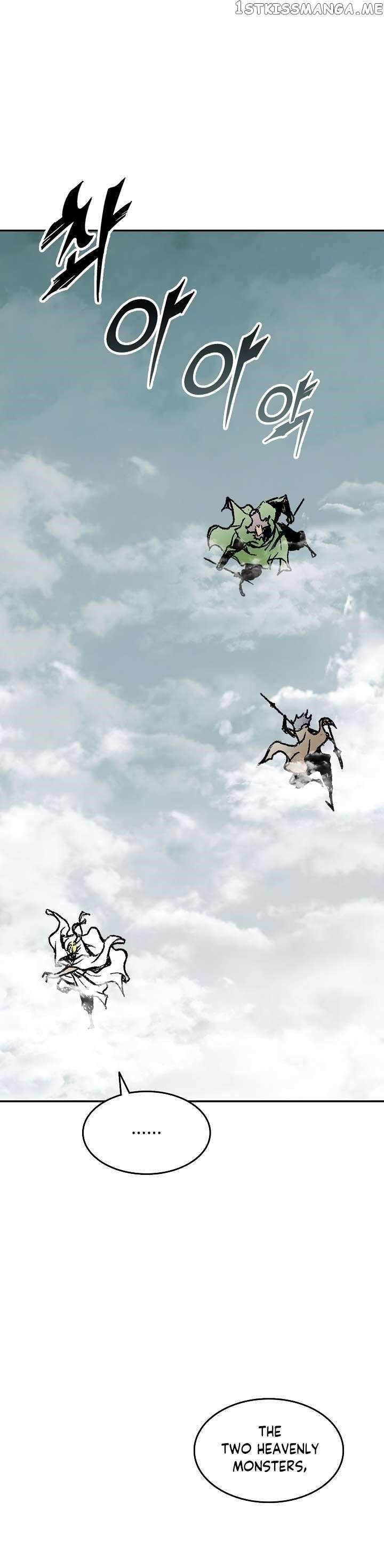 Read Memoir Of The King Of War Manga Online