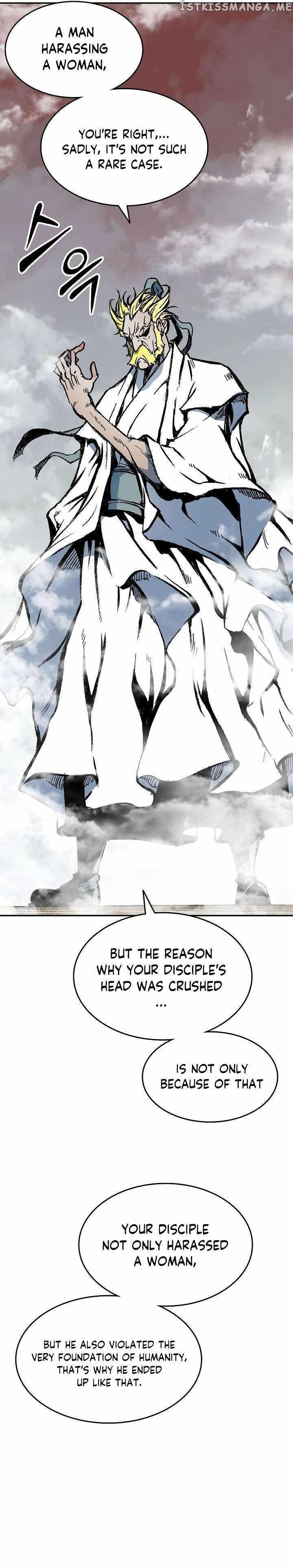 Read Memoir Of The King Of War Manga Online