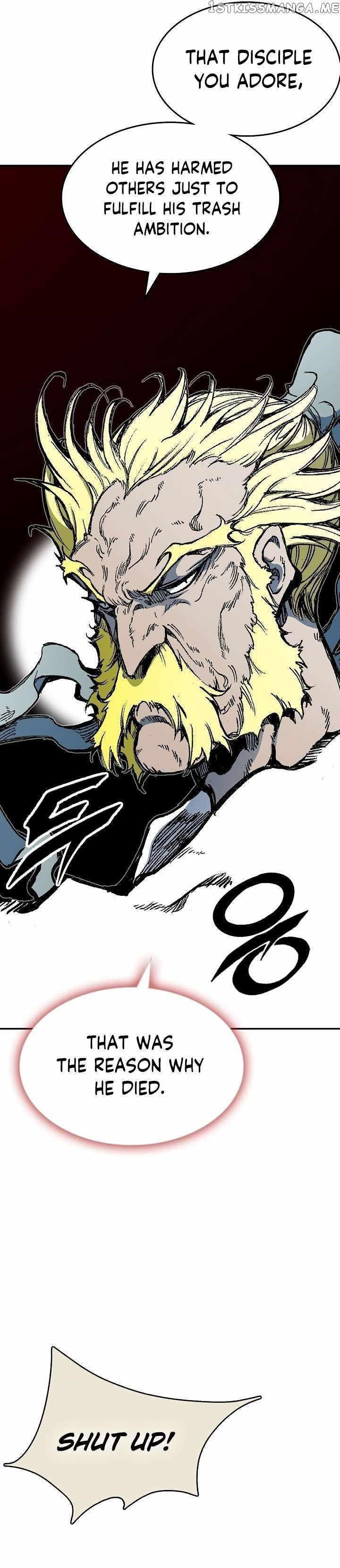 Read Memoir Of The King Of War Manga Online