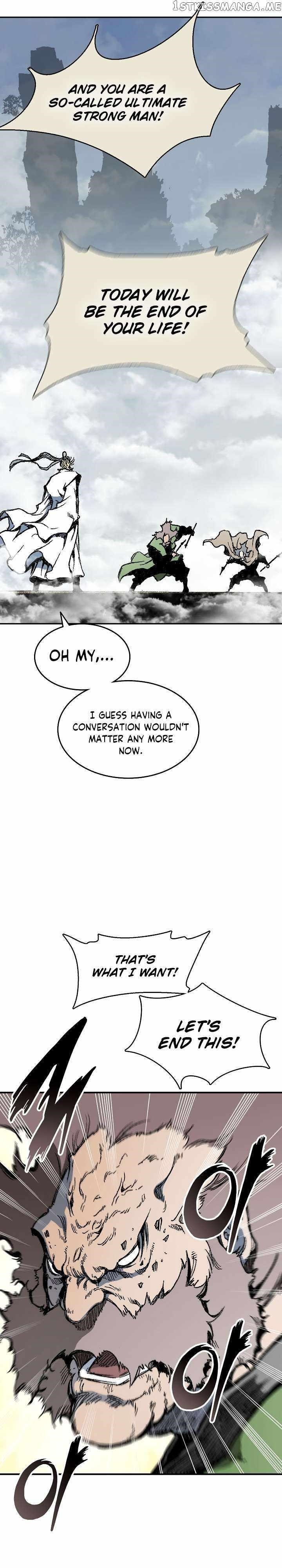 Read Memoir Of The King Of War Manga Online