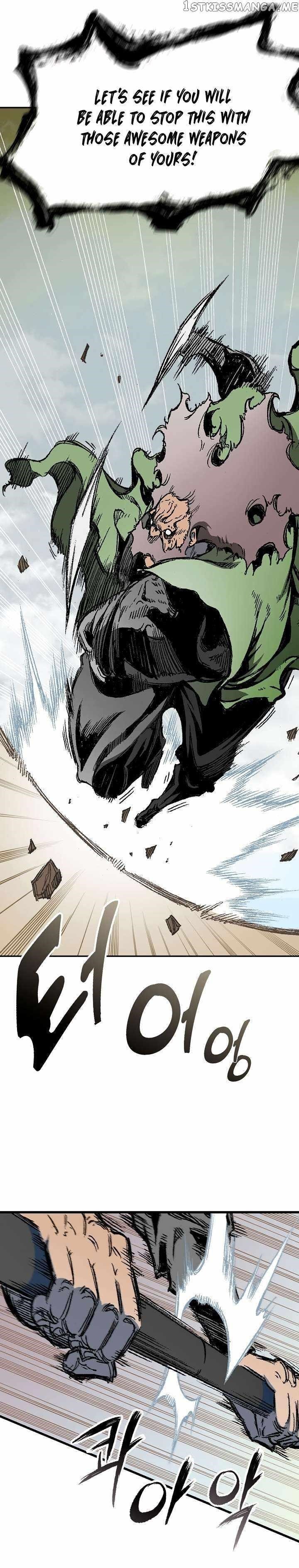 Read Memoir Of The King Of War Manga Online