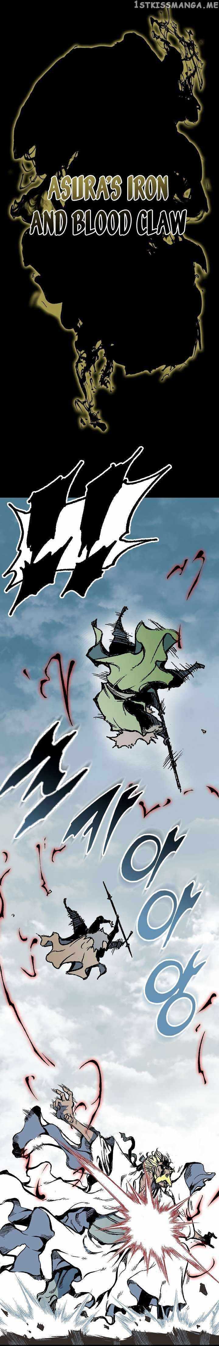 Read Memoir Of The King Of War Manga Online