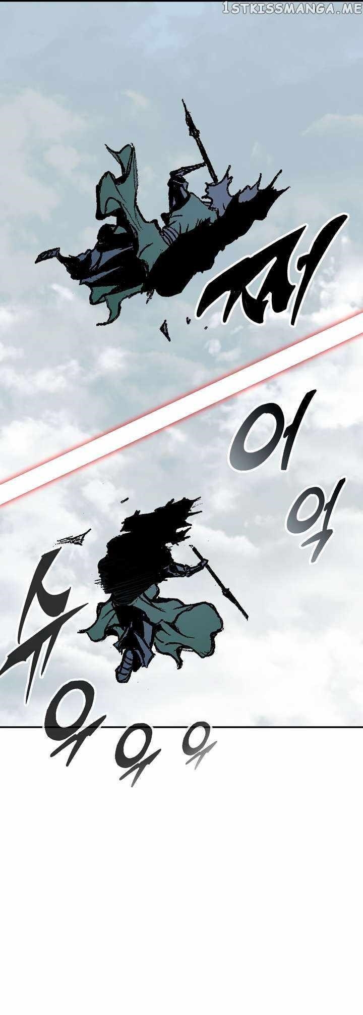 Read Memoir Of The King Of War Manga Online