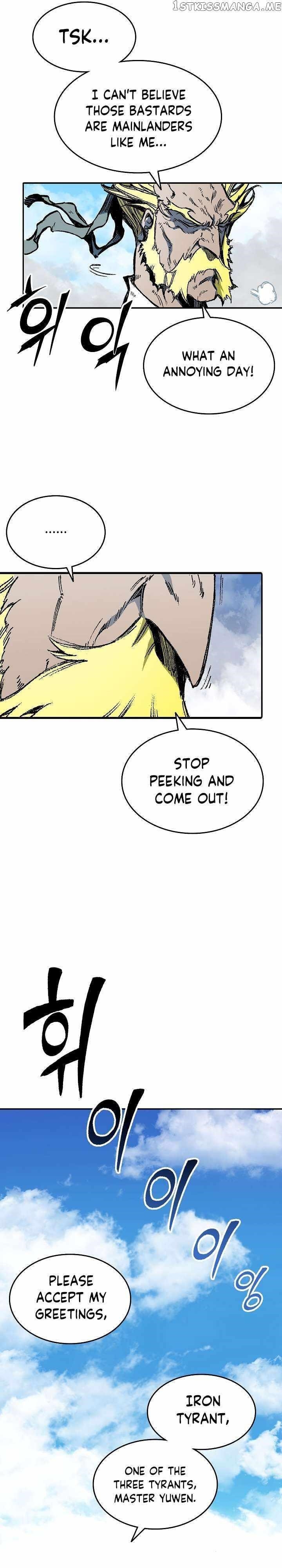 Read Memoir Of The King Of War Manga Online