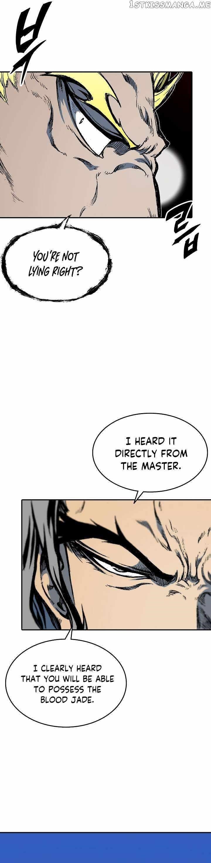 Read Memoir Of The King Of War Manga Online