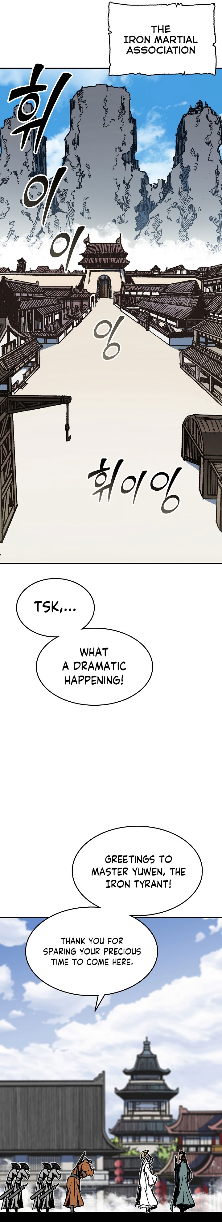 Read Memoir Of The King Of War Manga Online