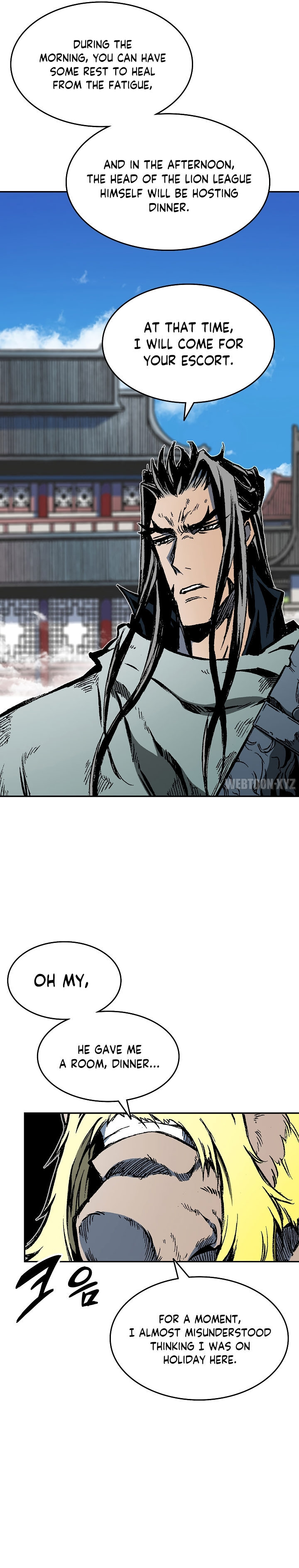 Read Memoir Of The King Of War Manga Online