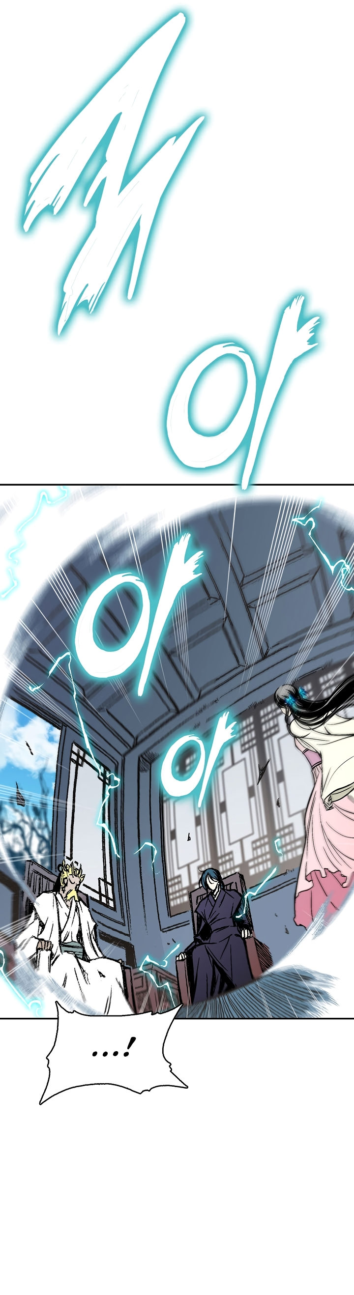 Read Memoir Of The King Of War Manga Online