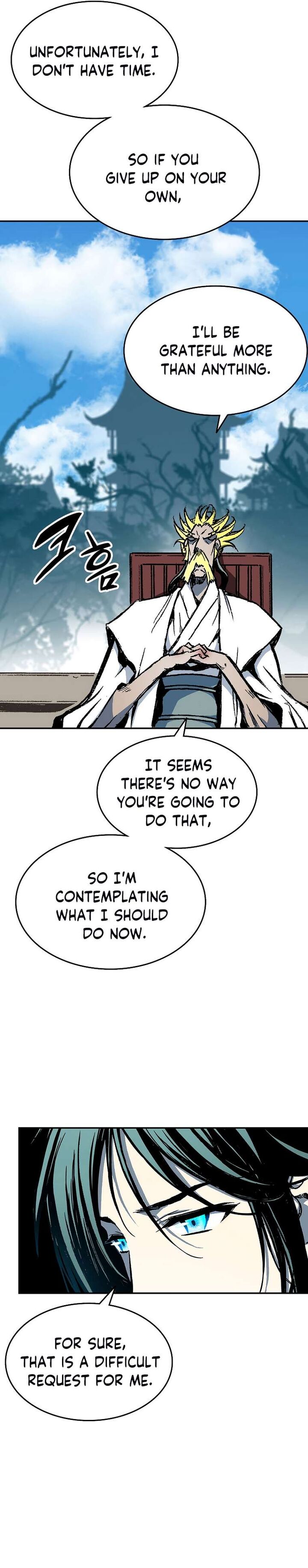 Read Memoir Of The King Of War Manga Online