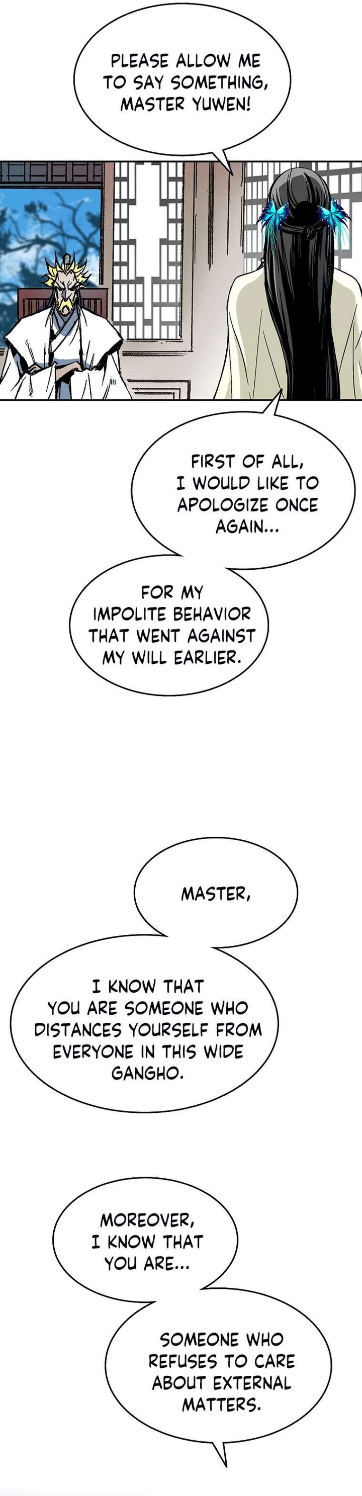 Read Memoir Of The King Of War Manga Online