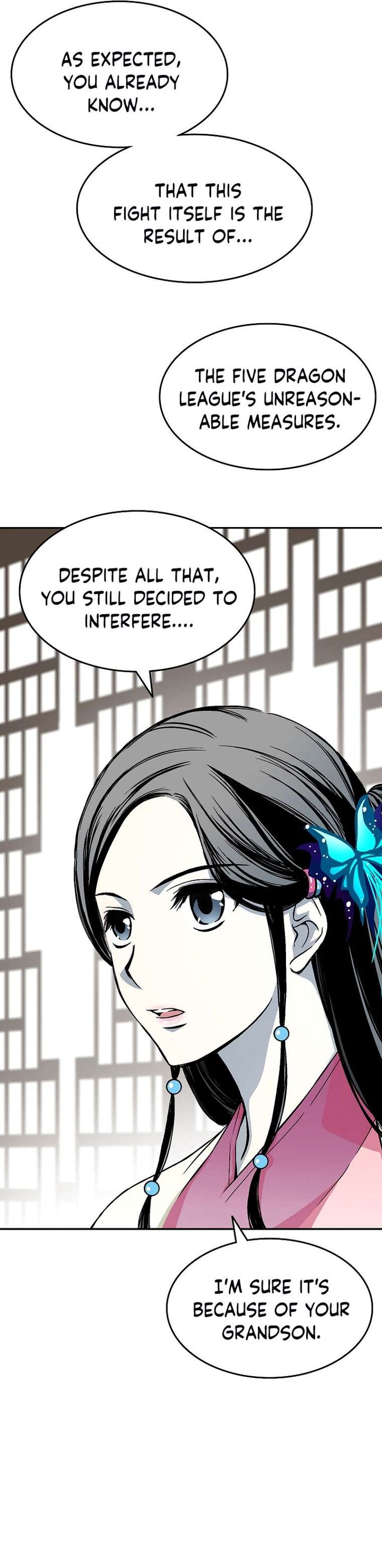 Read Memoir Of The King Of War Manga Online