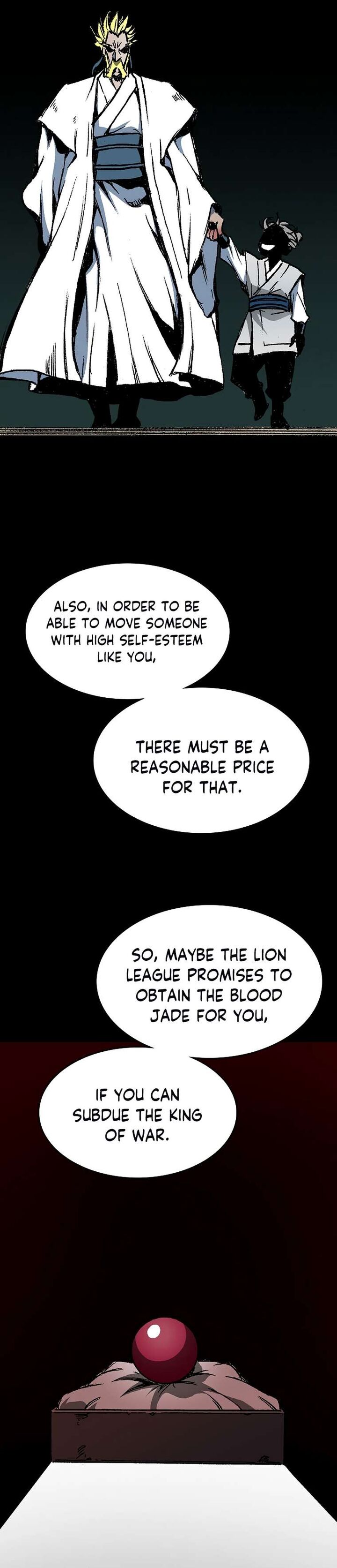 Read Memoir Of The King Of War Manga Online