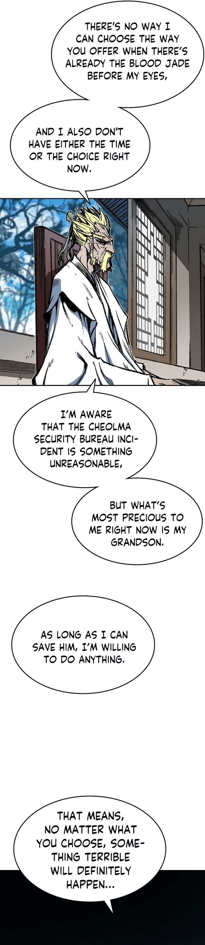 Read Memoir Of The King Of War Manga Online