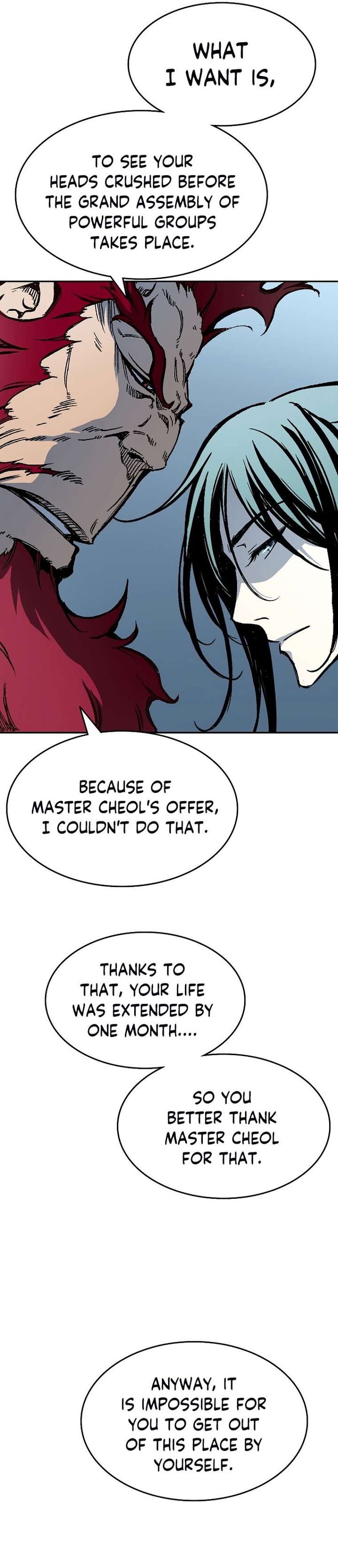 Read Memoir Of The King Of War Manga Online