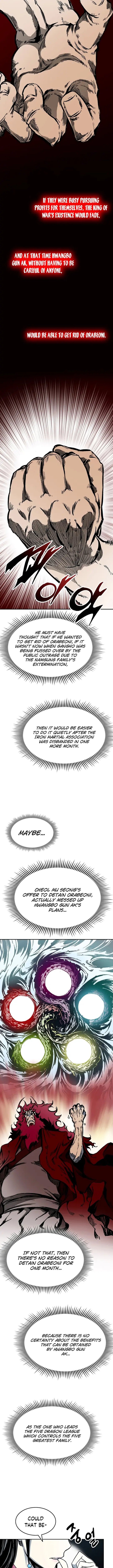 Read Memoir Of The King Of War Manga Online