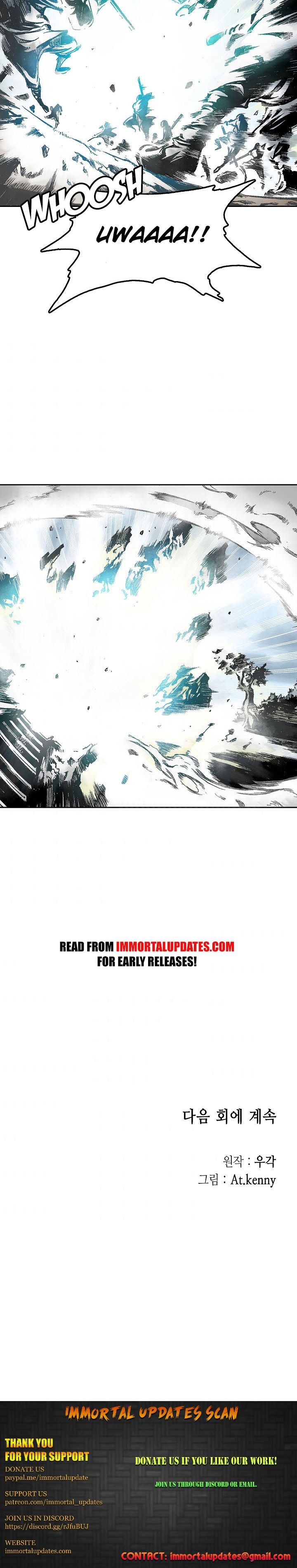 Read Memoir Of The King Of War Manga Online