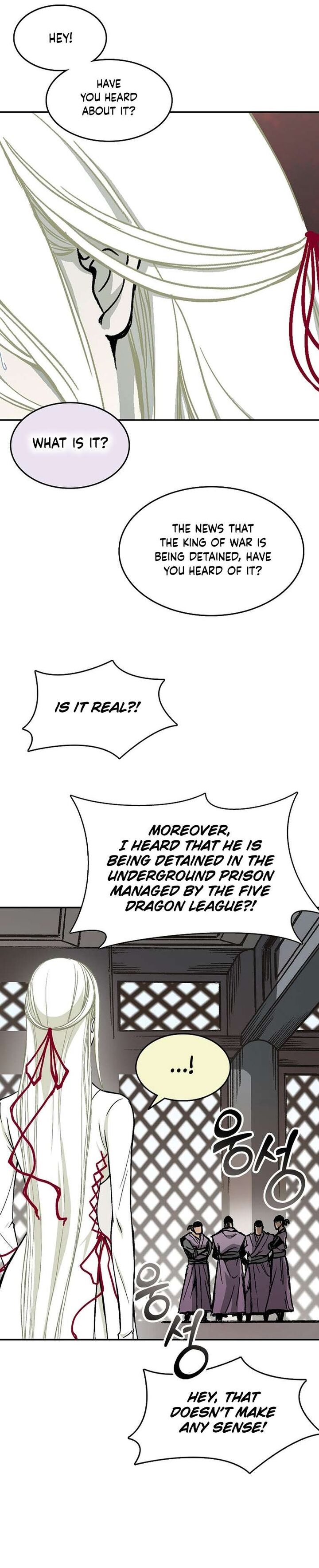 Read Memoir Of The King Of War Manga Online