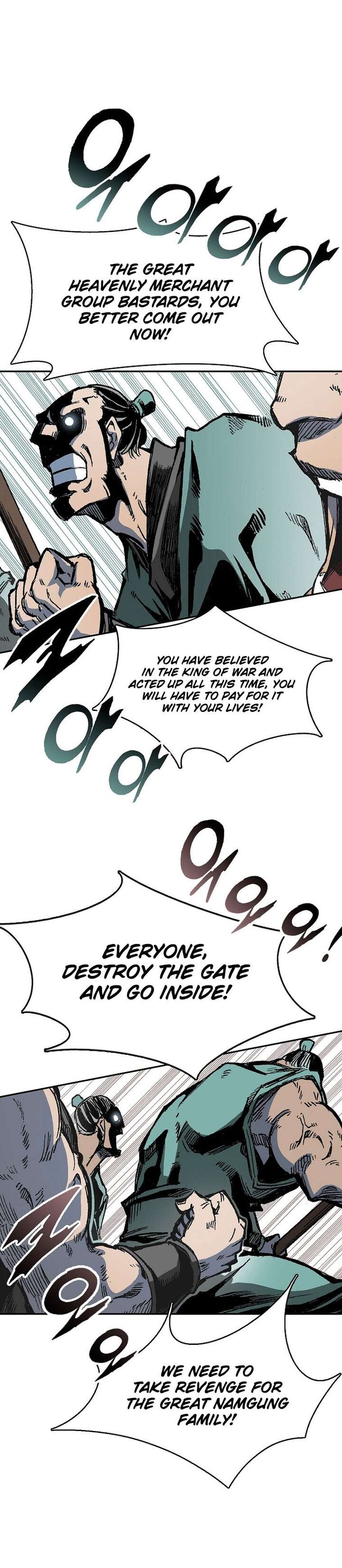 Read Memoir Of The King Of War Manga Online