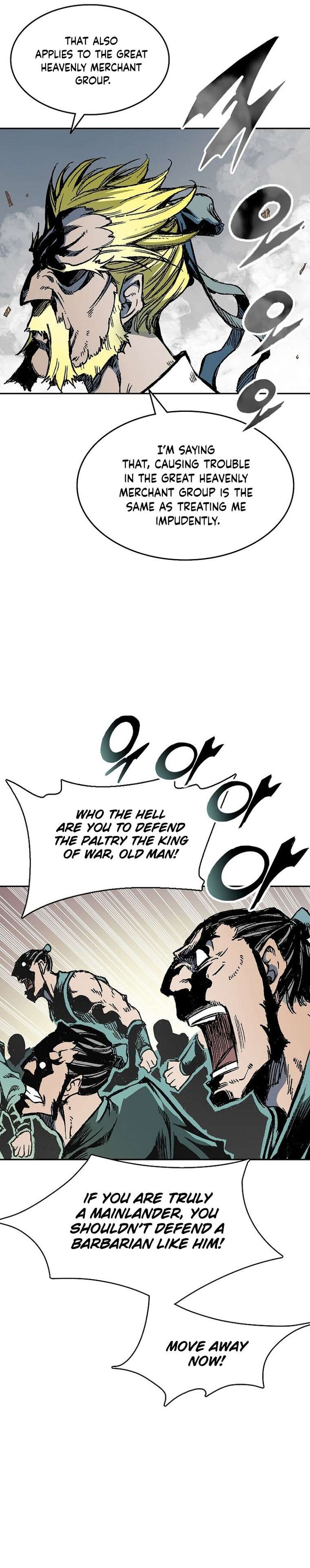 Read Memoir Of The King Of War Manga Online