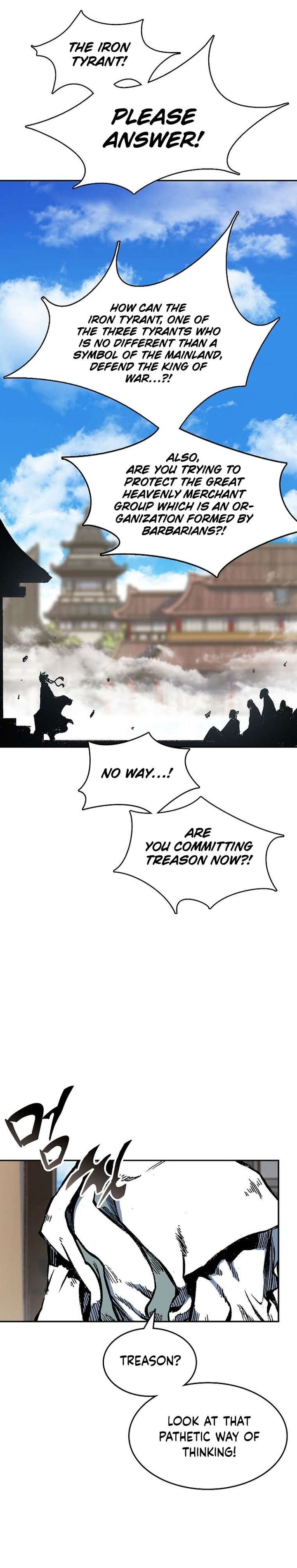 Read Memoir Of The King Of War Manga Online