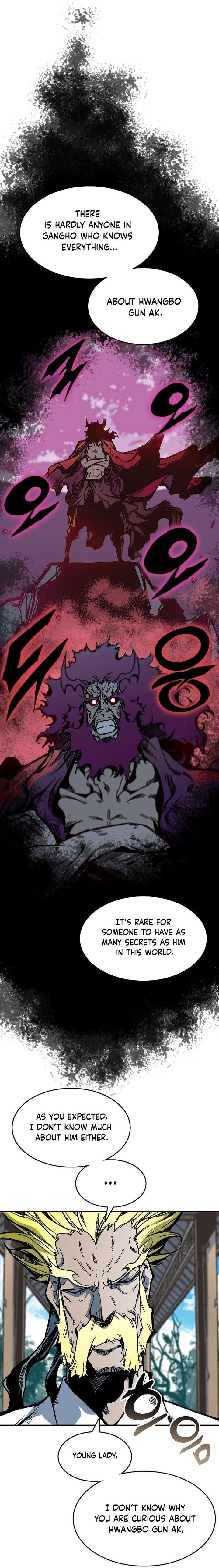 Read Memoir Of The King Of War Manga Online