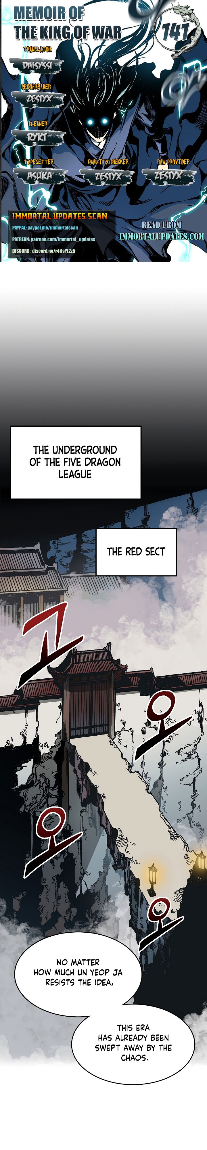 Read Memoir Of The King Of War Manga Online