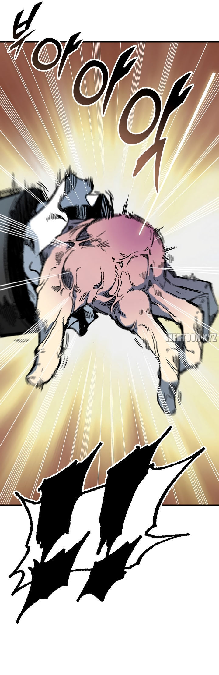 Read Memoir Of The King Of War Manga Online