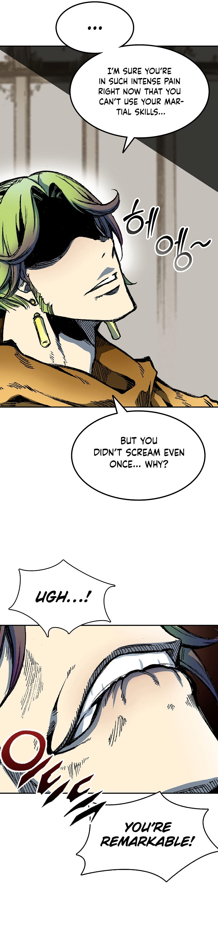 Read Memoir Of The King Of War Manga Online