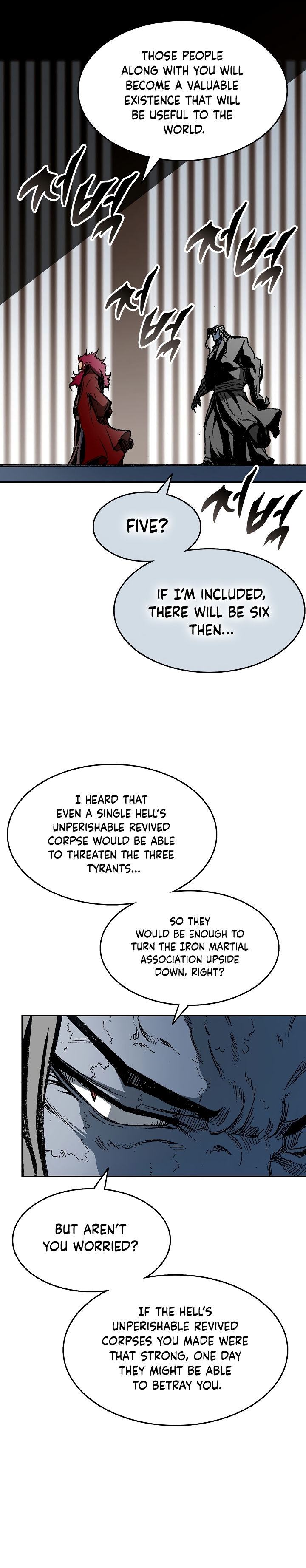 Read Memoir Of The King Of War Manga Online