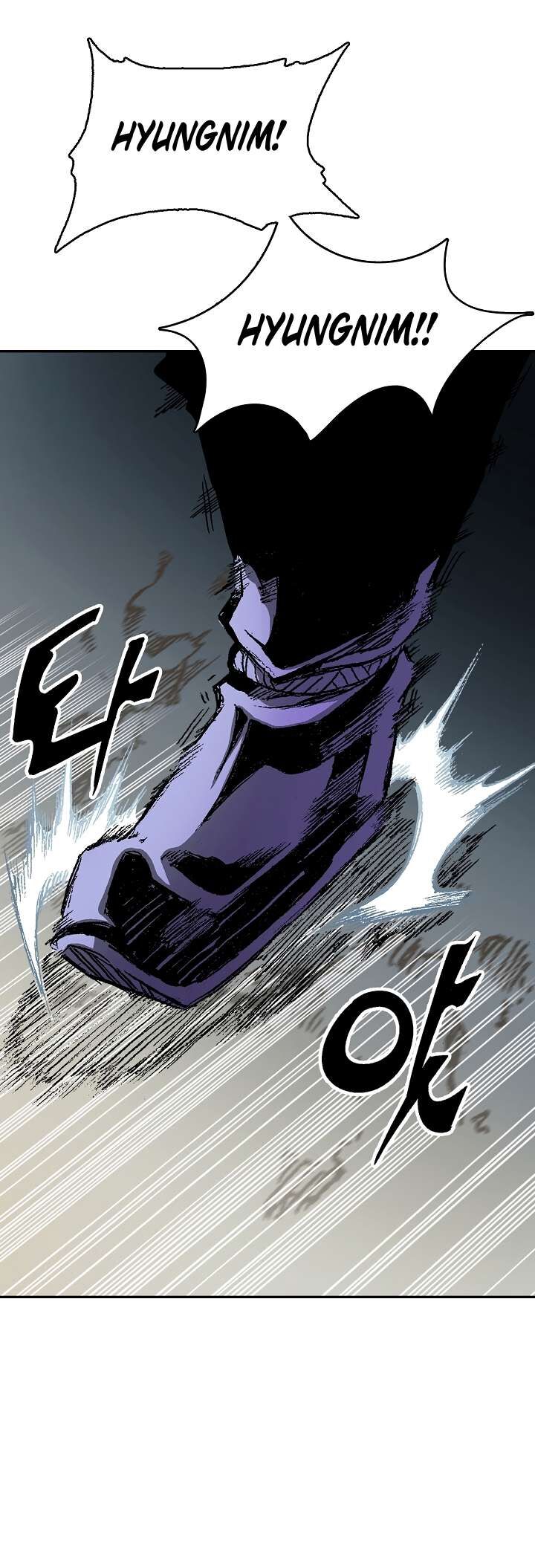 Read Memoir Of The King Of War Manga Online