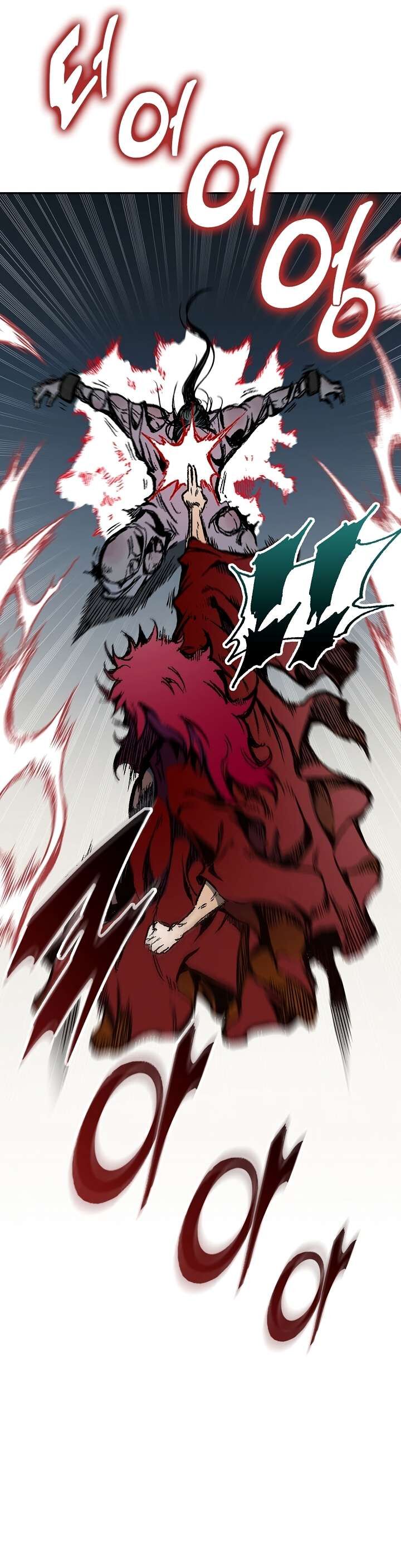 Read Memoir Of The King Of War Manga Online