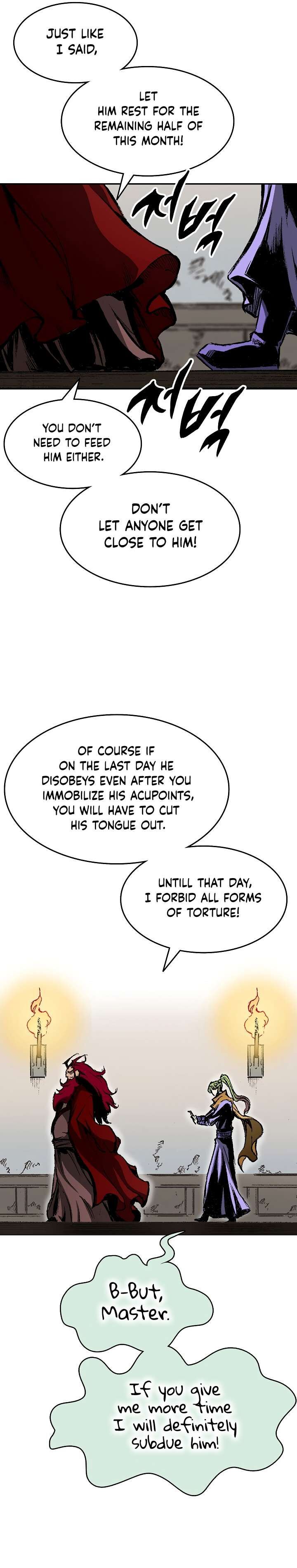 Read Memoir Of The King Of War Manga Online