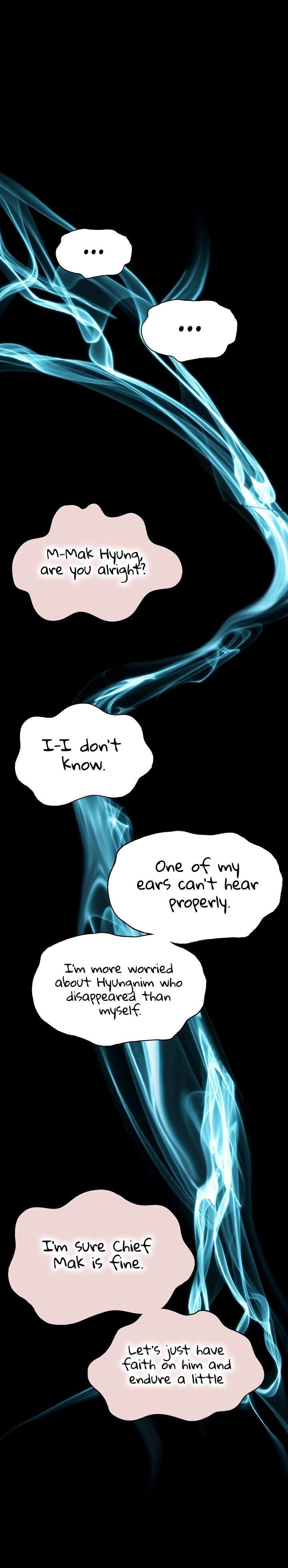 Read Memoir Of The King Of War Manga Online