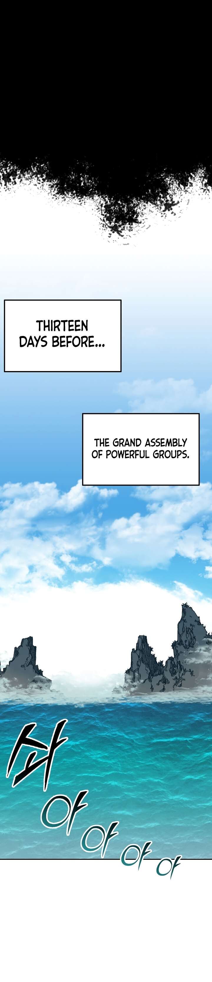 Read Memoir Of The King Of War Manga Online