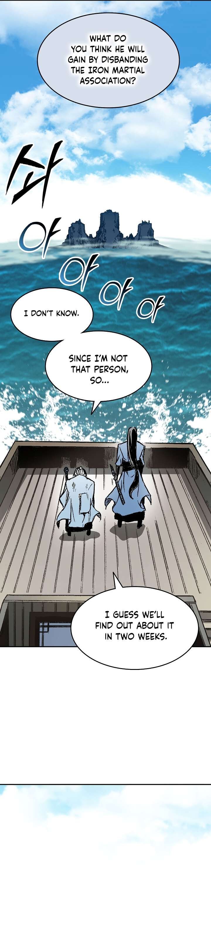 Read Memoir Of The King Of War Manga Online